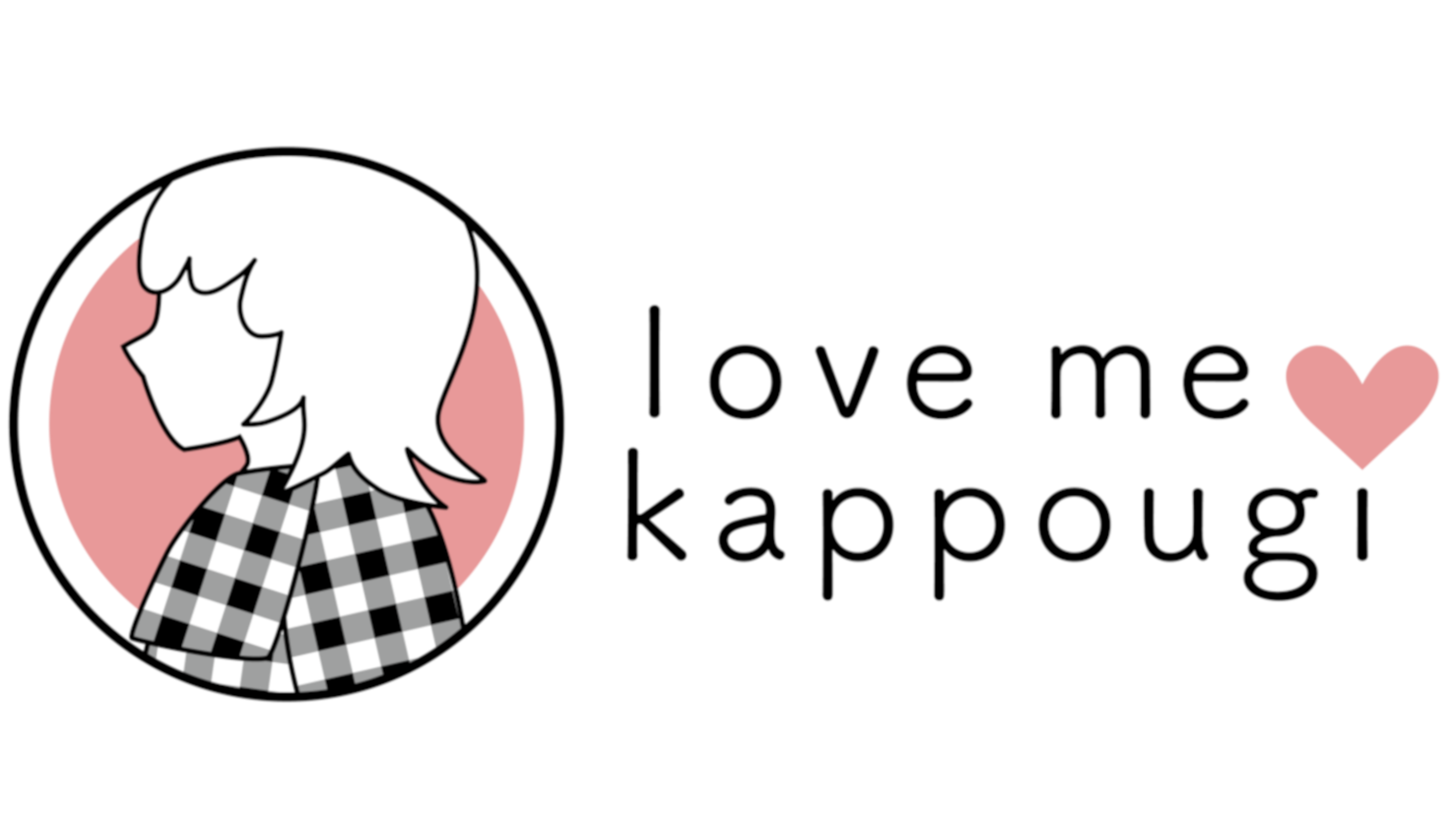 love me kappougi