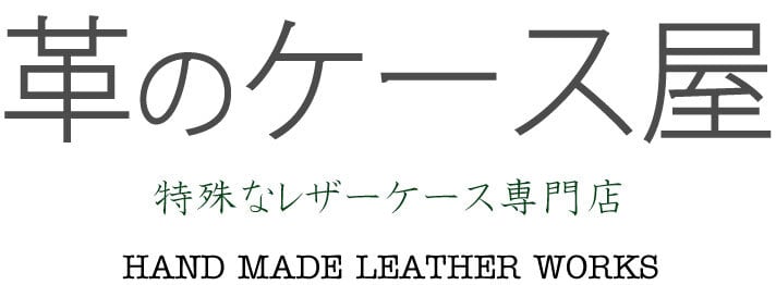 アトリエYOU-オンラインストア