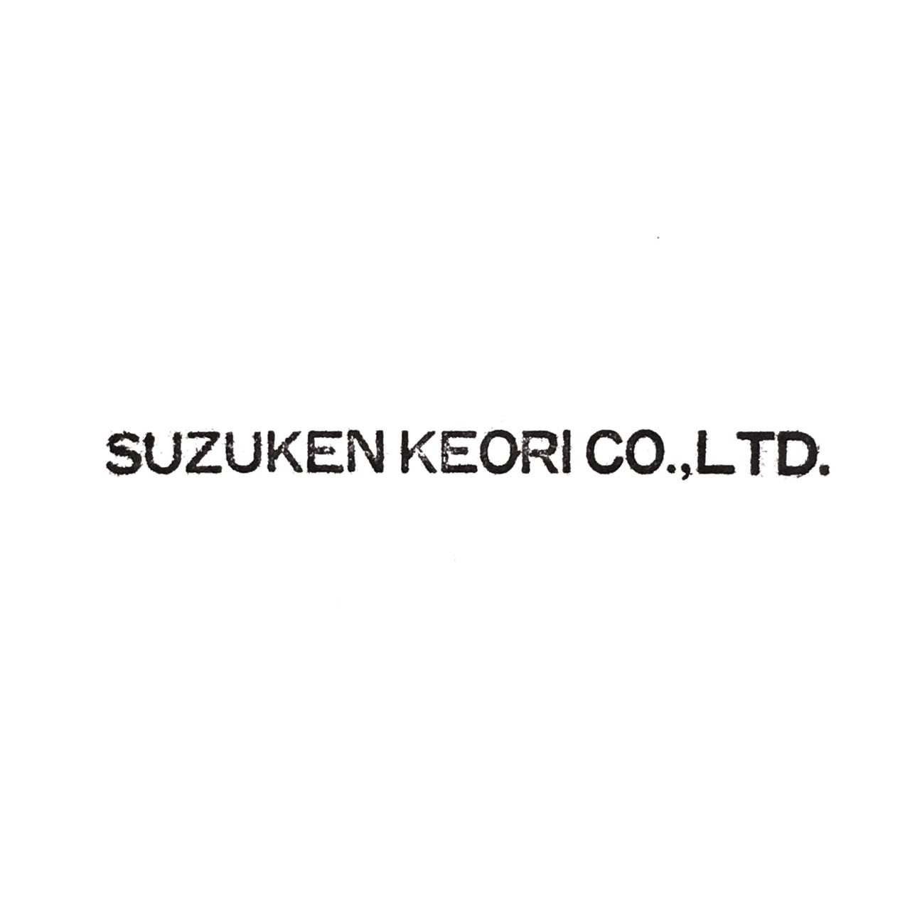 SuzukenKeori1960