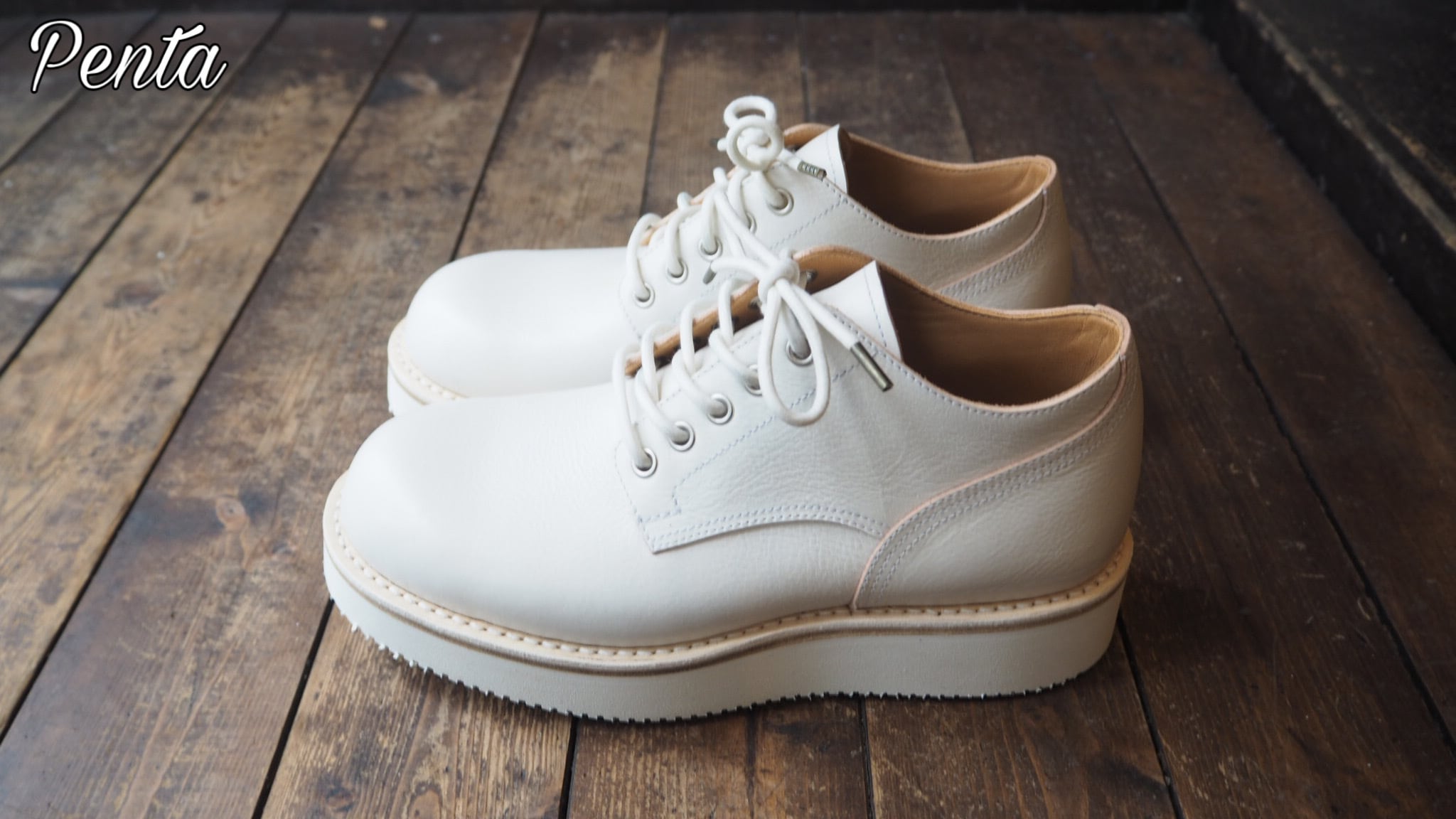 Penta 靴修理 広島