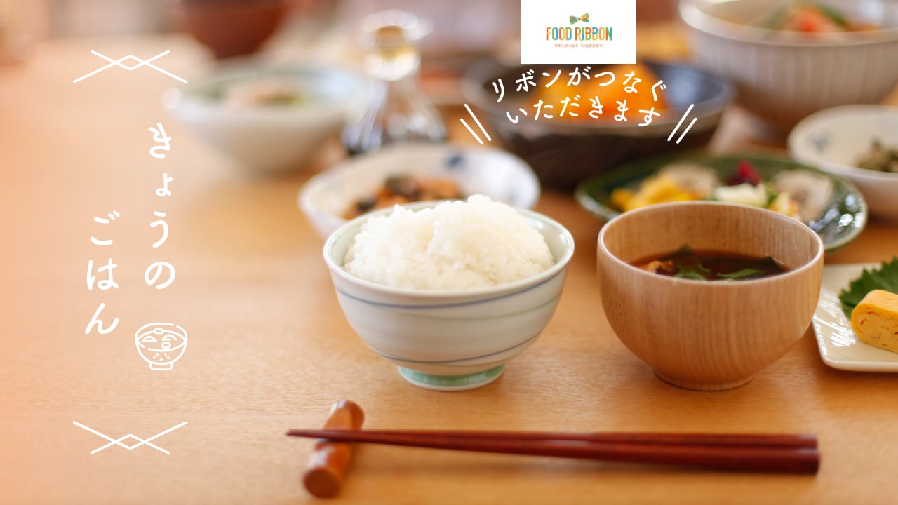 FOODRIBBON 夢食堂 オリエンタルフーズ