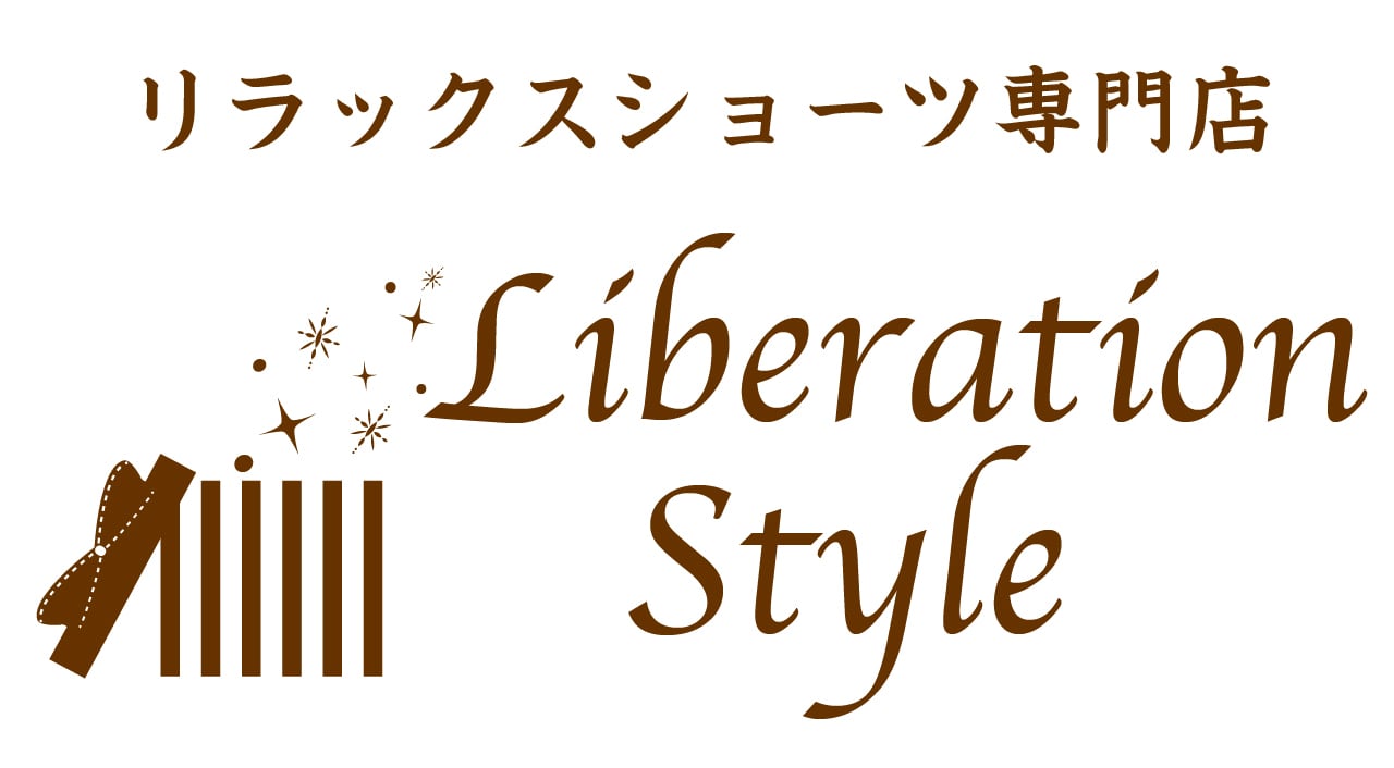 Liberation Style