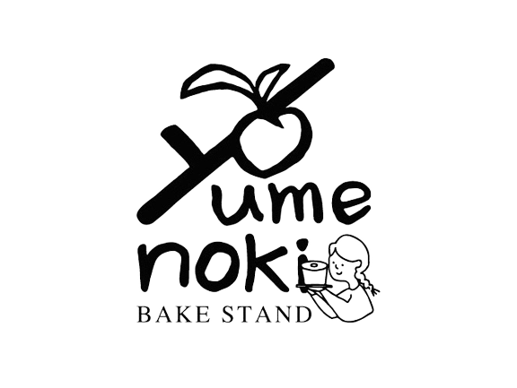 Yumenoki BAKE STAND
