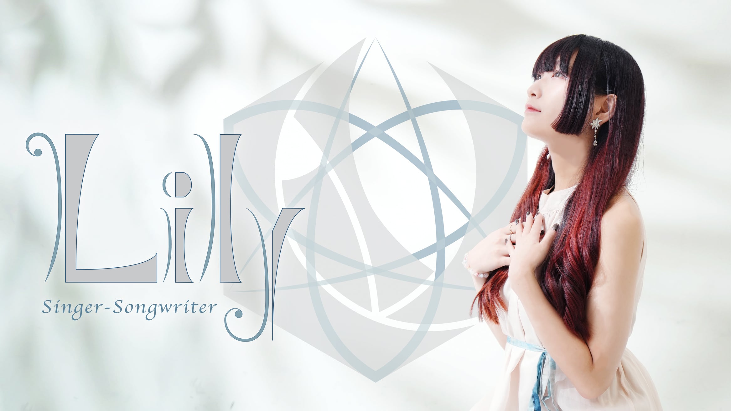 Lily Online Store