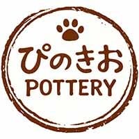 ぴのきおPOTTERY