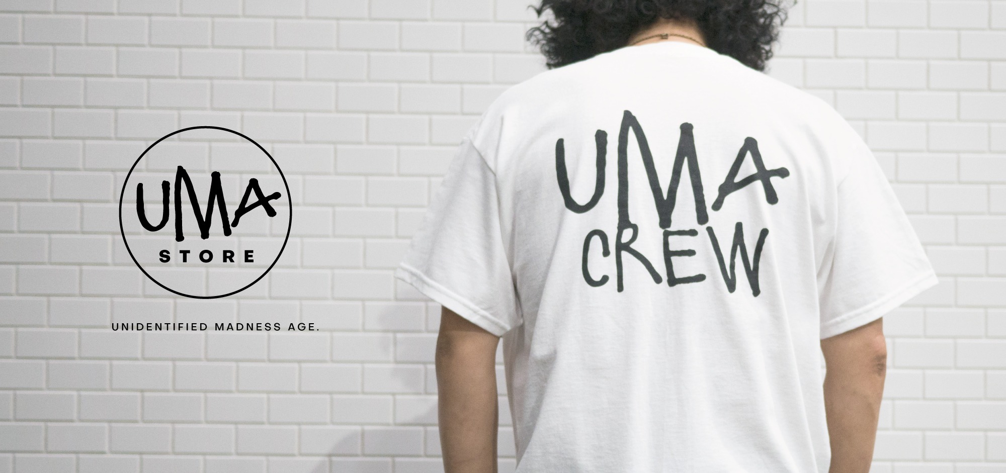 UMA records