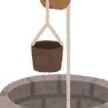 グミキューブ つるべや