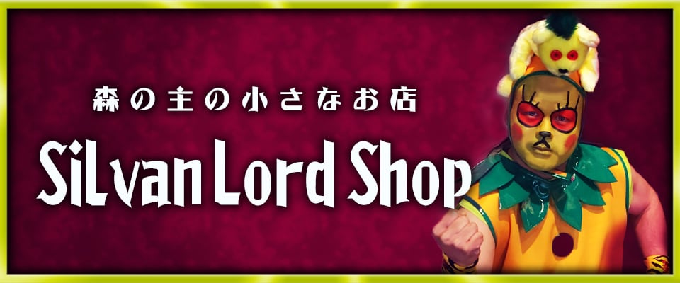 Takeshiさん ハロウィンチェキ にじさんじハロウィン2022】ランダムチェキ風カード｜にじさんじ