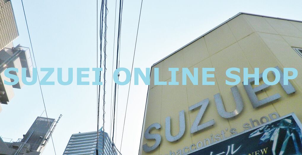 SUZUEI ONLINE SHOP