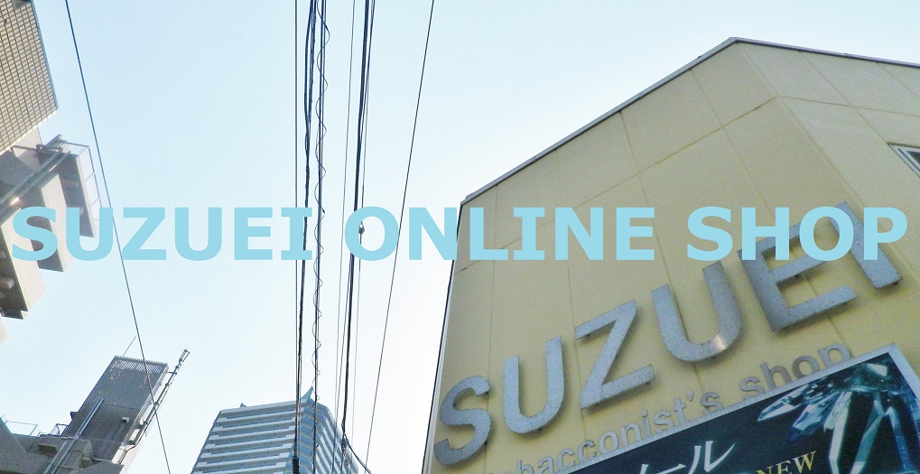 SUZUEI ONLINE SHOP