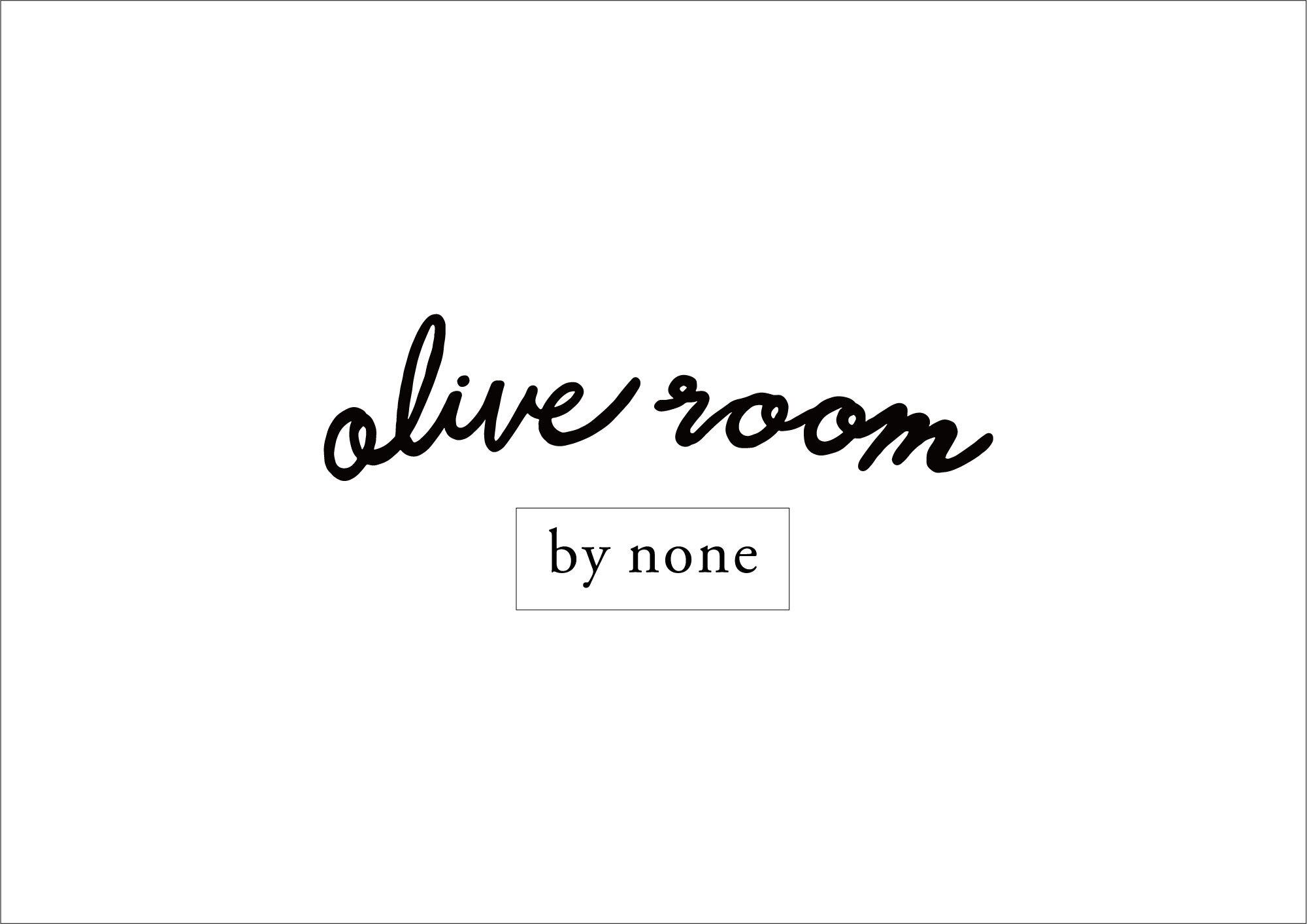 olive room