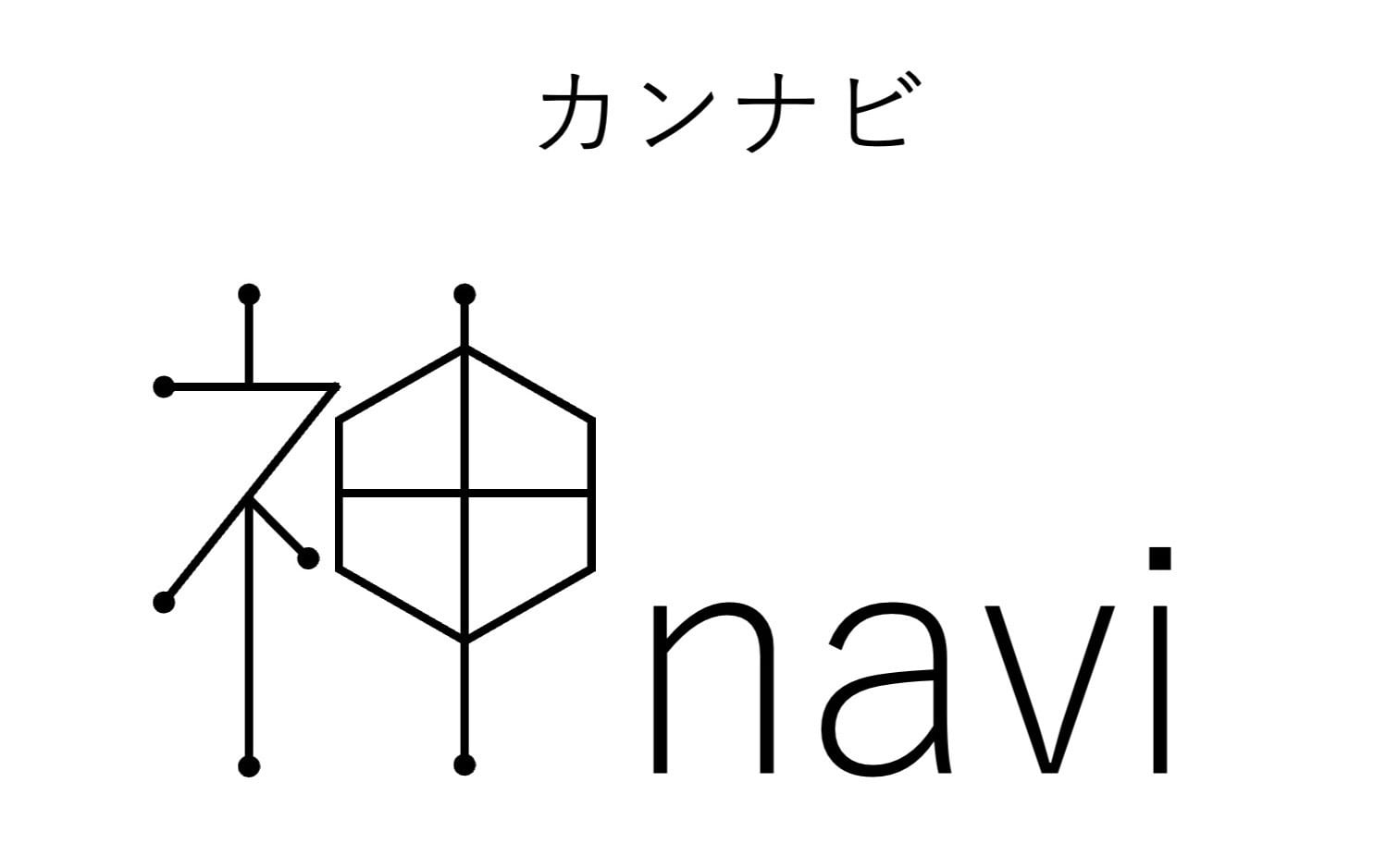 【公式】神navi shop