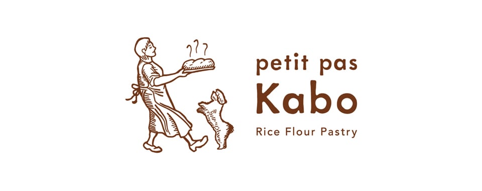 Petit pas kabo プティパカボ