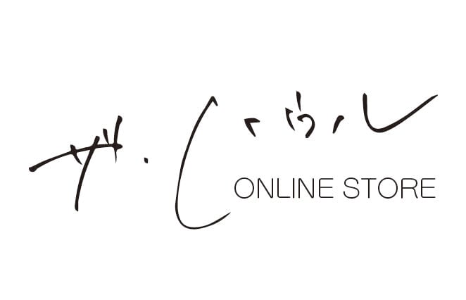 ザ ・ハウル ONLINE STORE