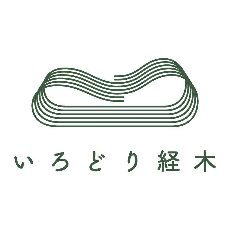 いろどり経木