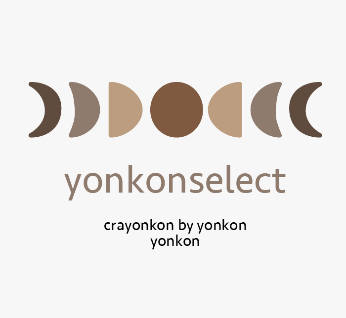 Yonkon