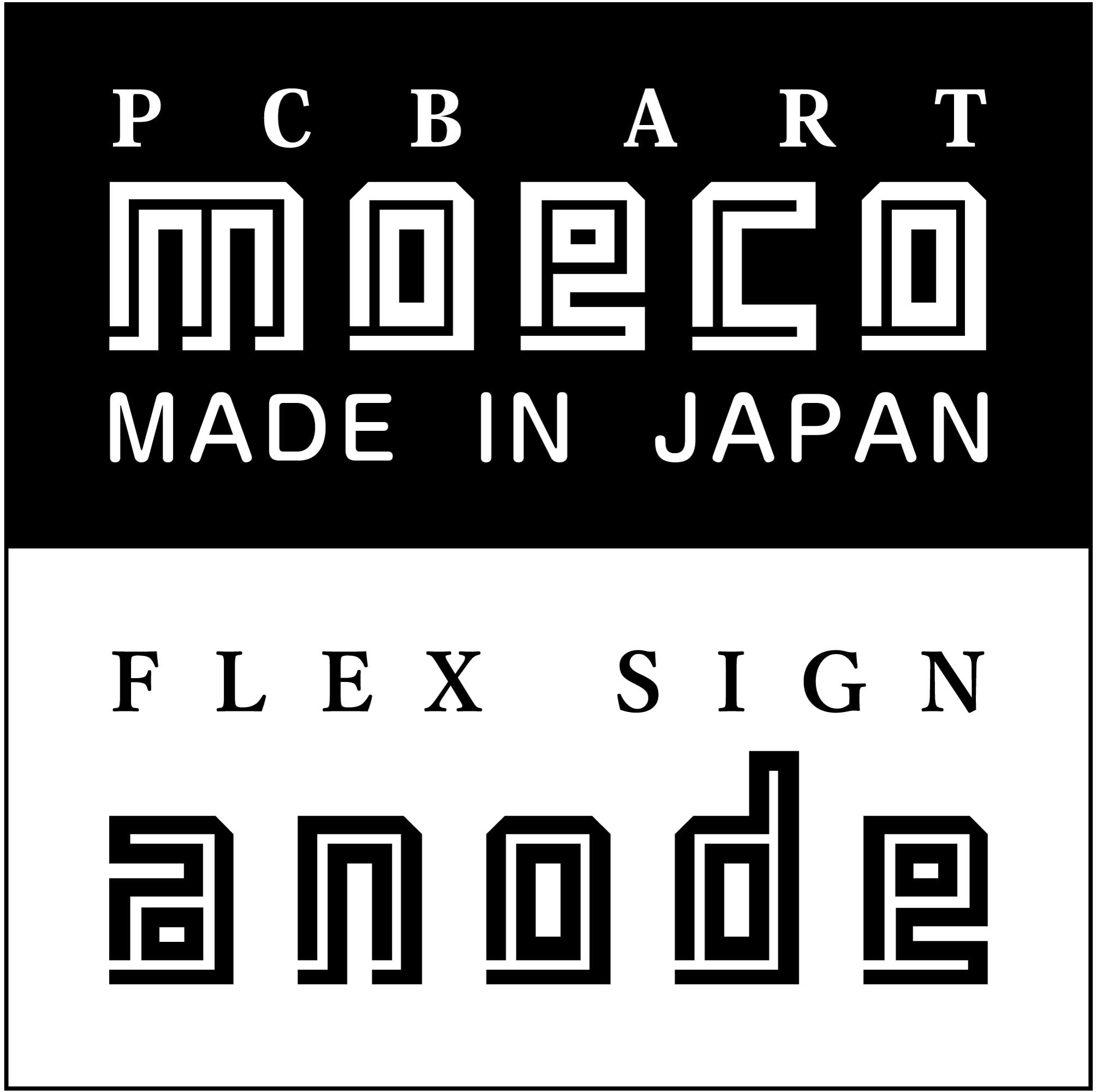 PCB ART moeco