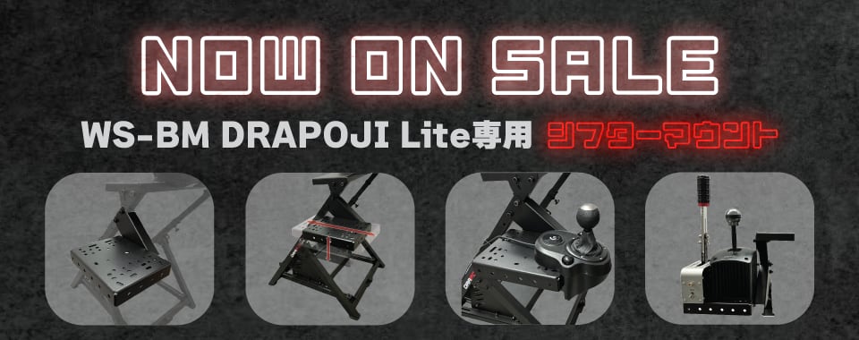 DRAPOJI 公式ショップ