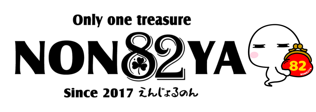 がま口【 のんぱち屋 】