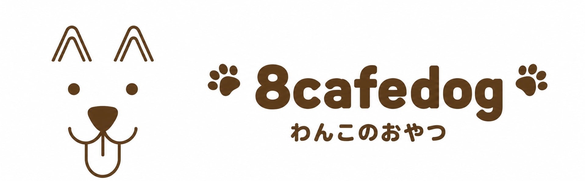 8cafedog