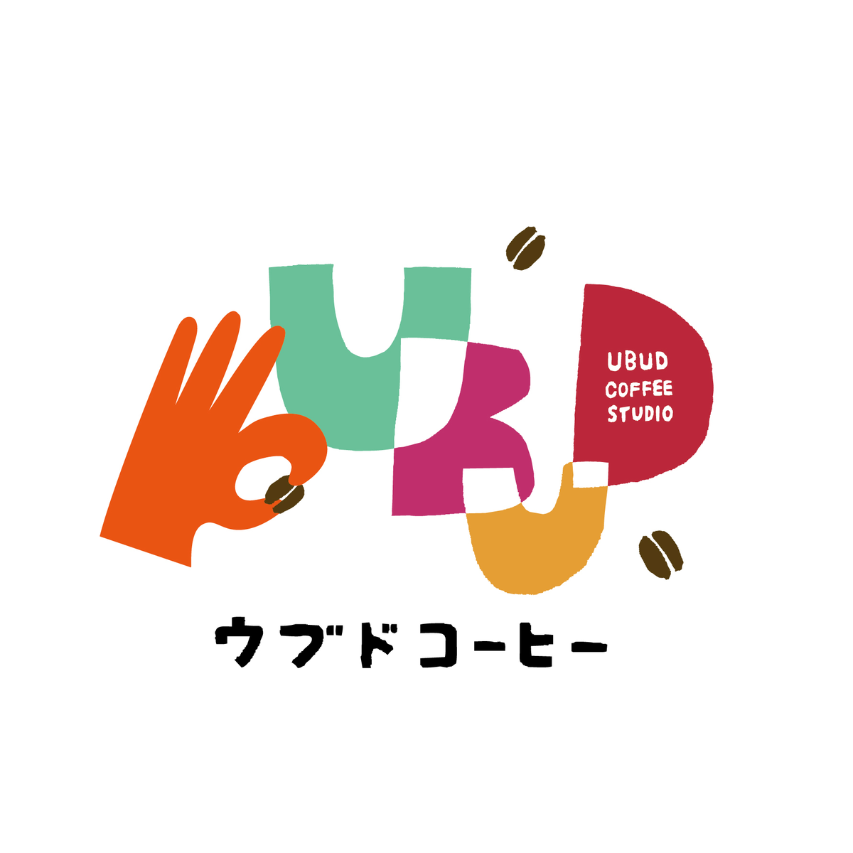 ウブドコーヒースタジオ
