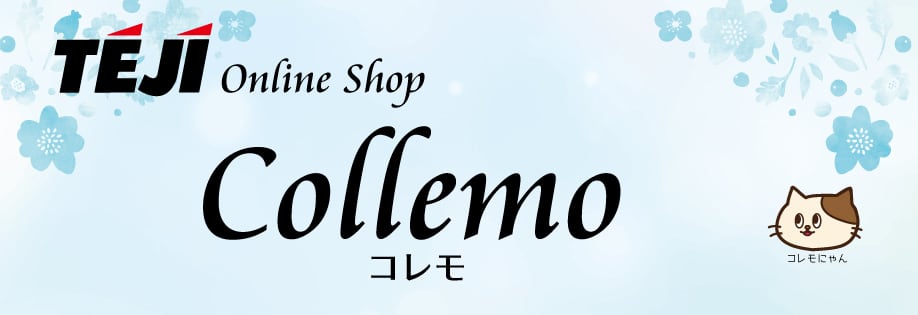 Collemo コレモ