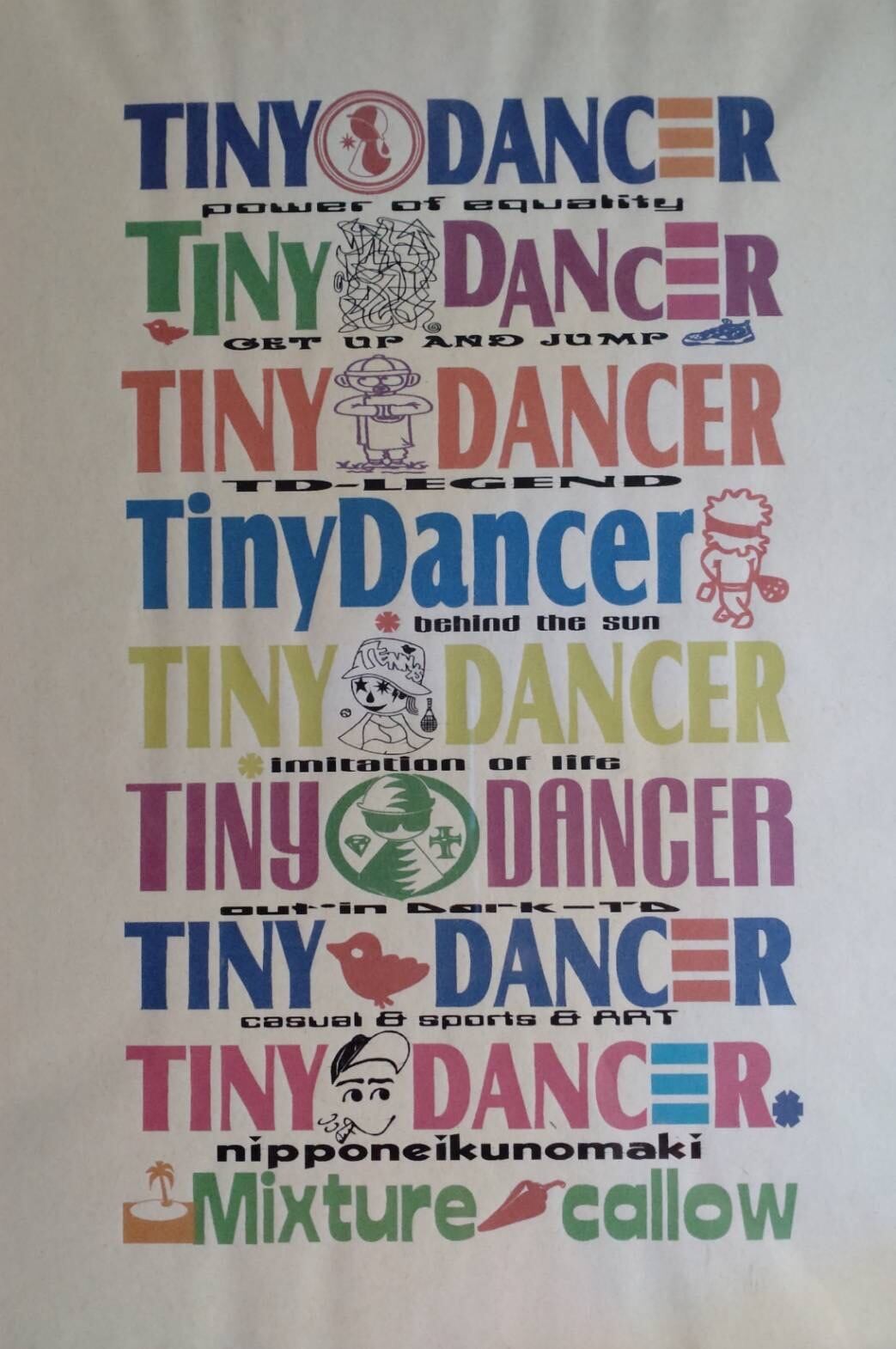 ABOUT | TINY DANCER