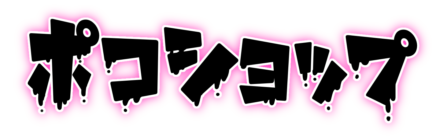 shijimimochi