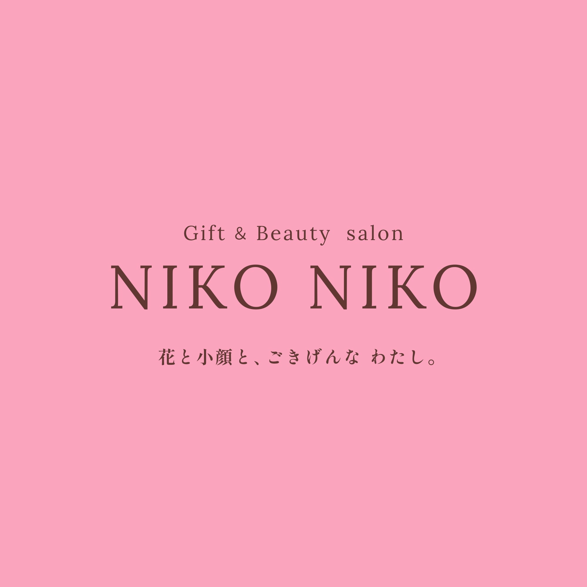 NIKO NIKO