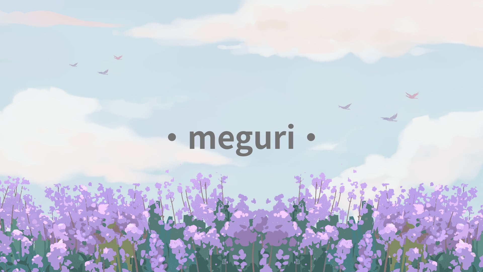 shopmeguri