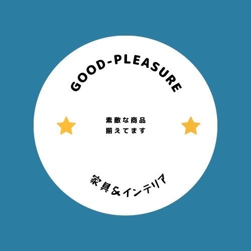 Good-pleasure【家具・インテリアのお店】