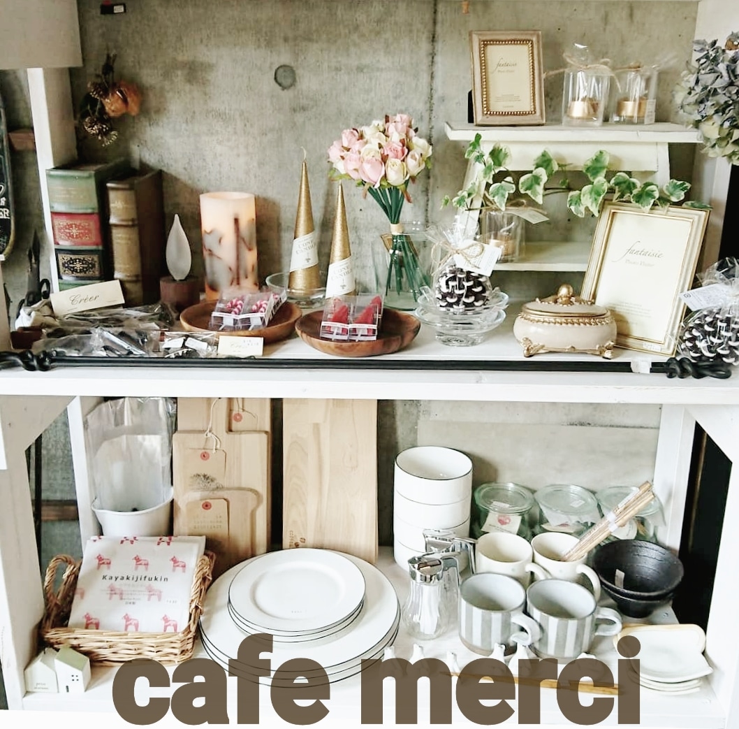 cafe merci