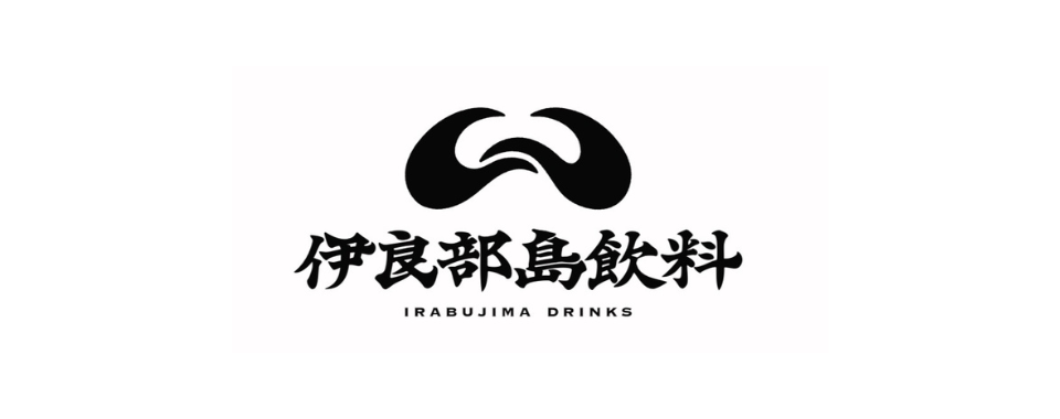 伊良部島飲料 公式オンラインストア