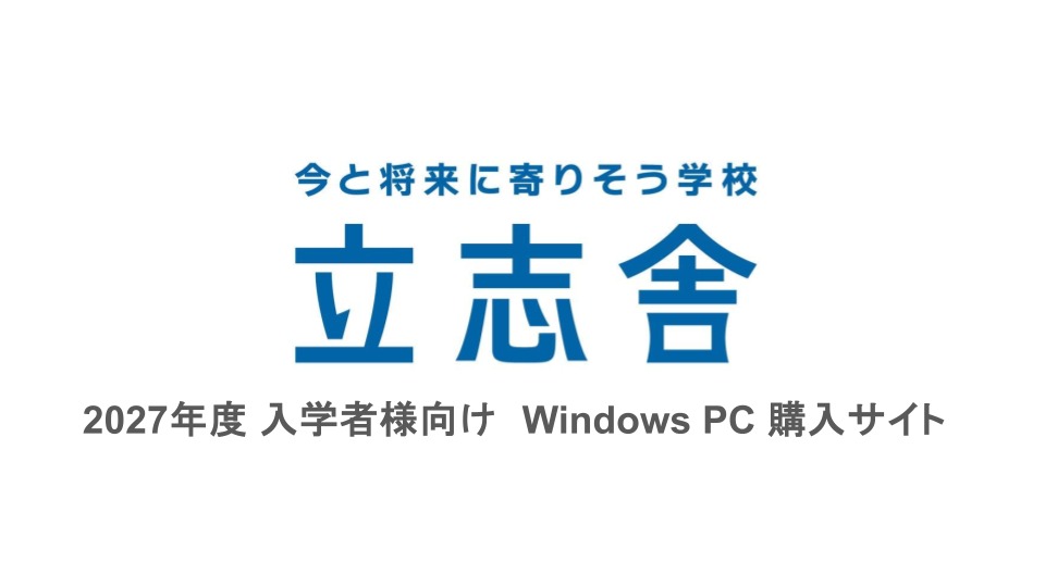 Densan System Co., ltd.