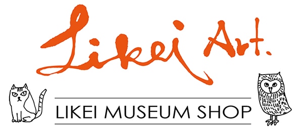 LIKEI MUSEUM SHOP