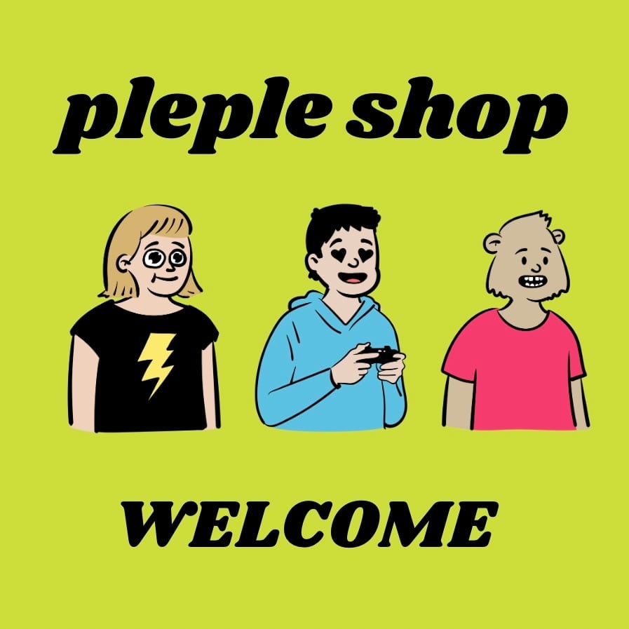結婚証明書 | pleple