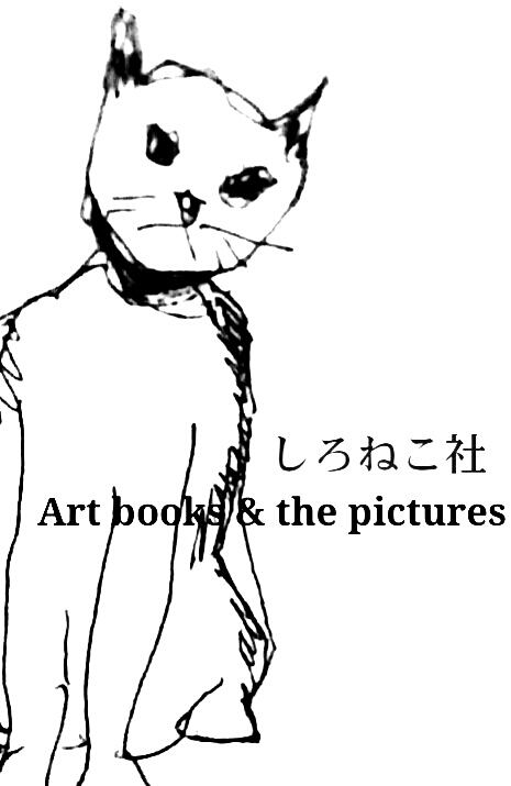 シロネコ adidas Originals ZX 500 Rm 