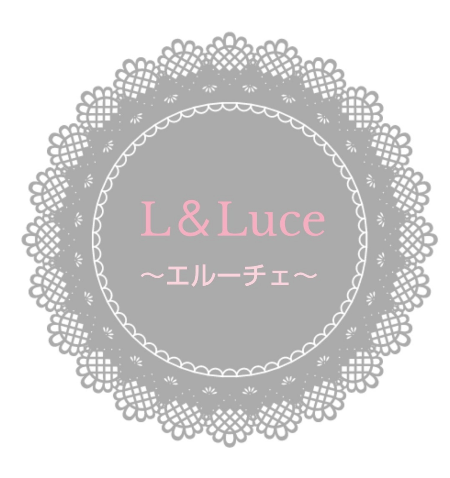 L&Luce～エルーチェ～