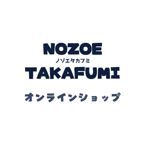メモざる！公式オンラインショップ