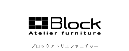 Block Atelier furniture