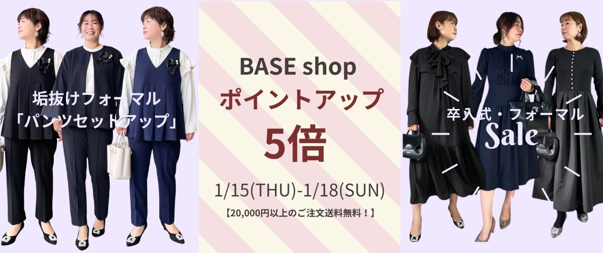 keep my closet リバーシブル　ウールジレ　小柄Sサイズ keep my closet リバーシブル ウールジレ 小柄Sサイズ keep my closet