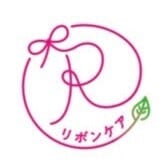 Ribbon care リボンケア