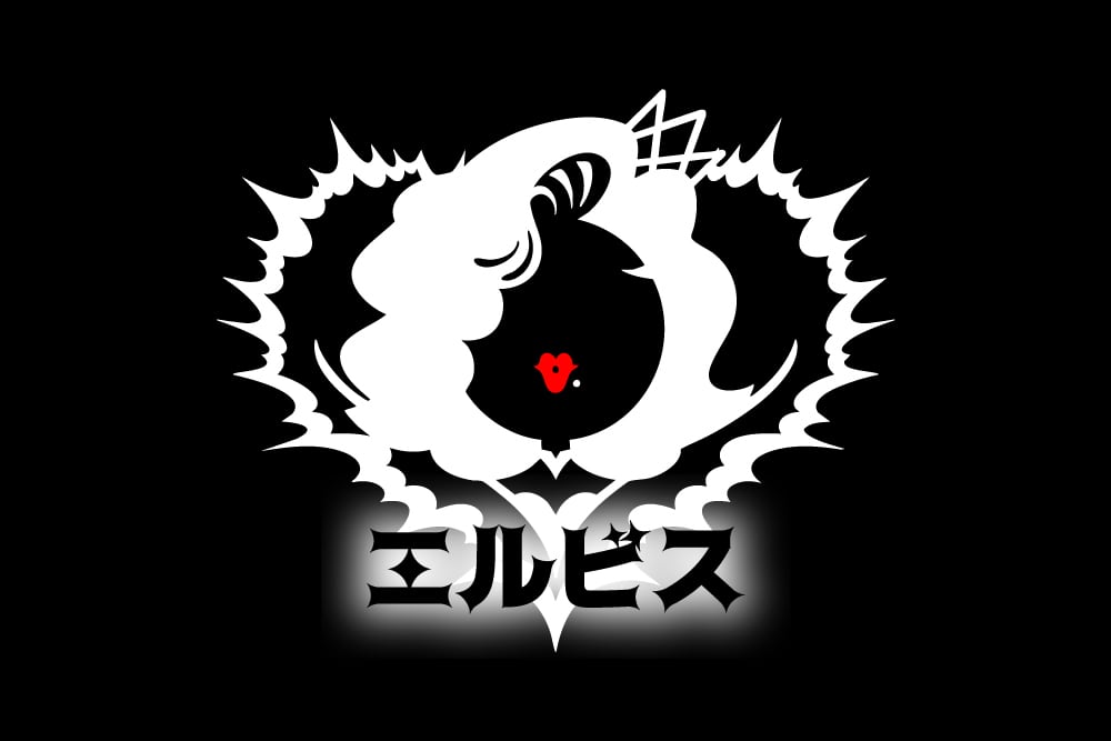 エルビス OFFICIAL SHOP