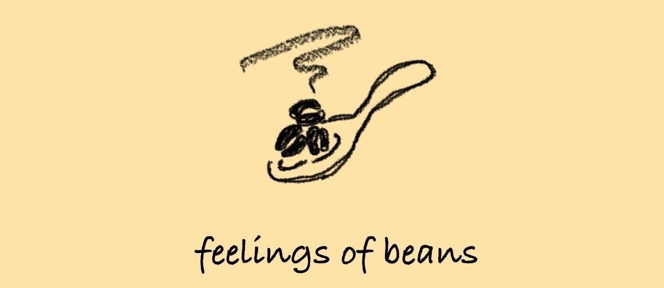 豆のきもち焙煎工房