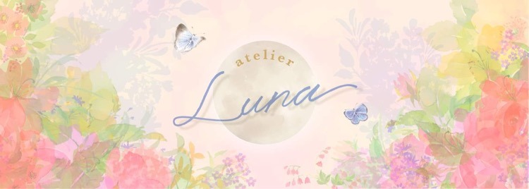 Atelier Luna