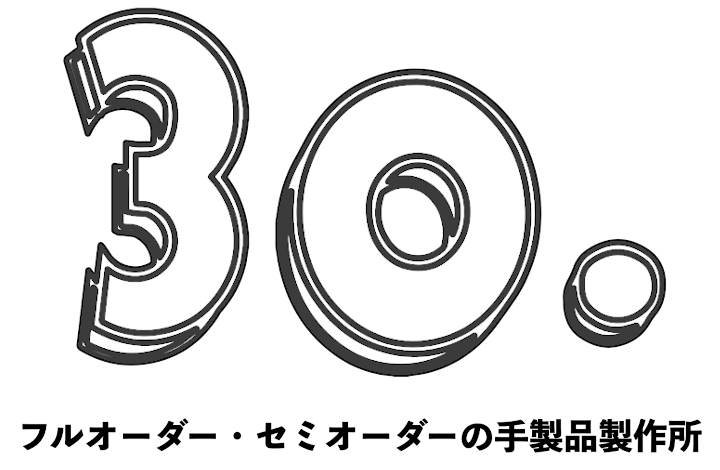 30.