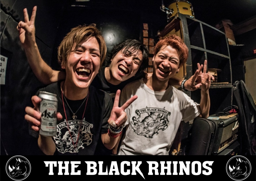 THE BLACK RHINOS WEB STORE