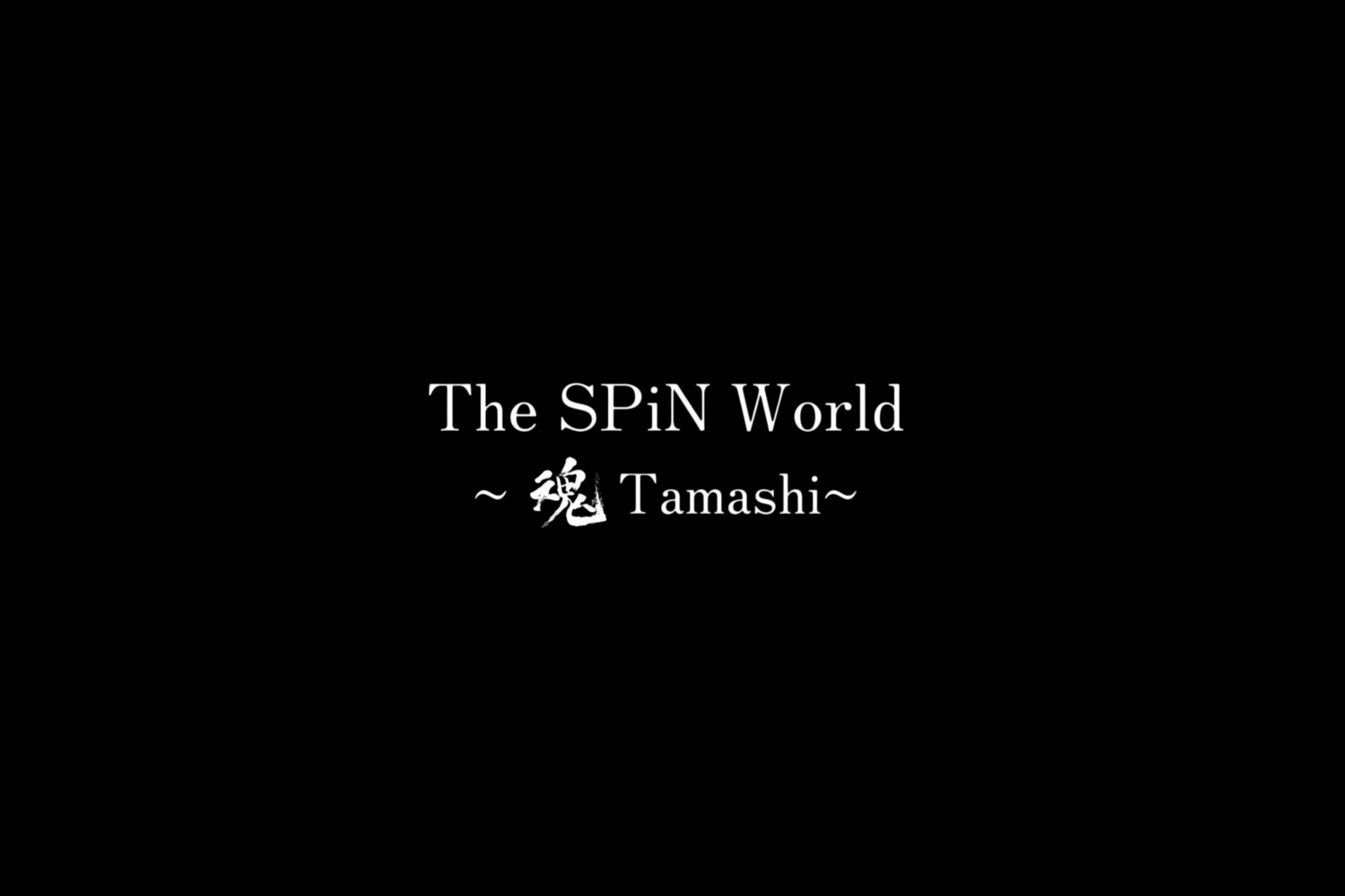 SPiNLivePage