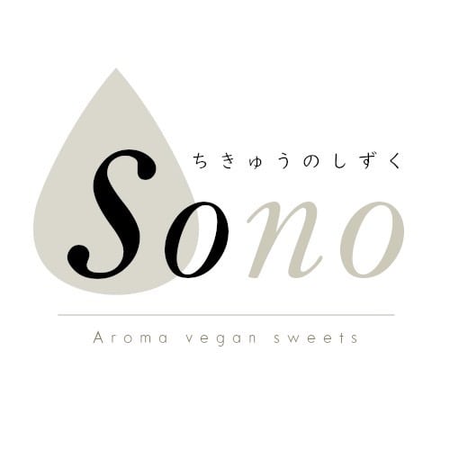 sono ALOMA VEGAN SWEETS