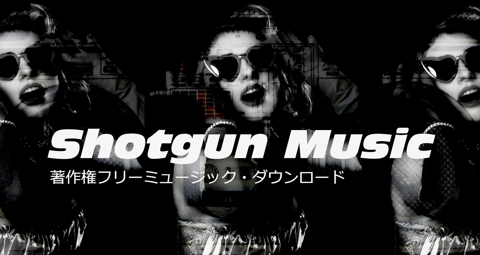 Shotgun Music Promotion
